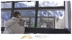 公式YouTube